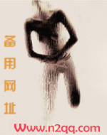 开明淑女